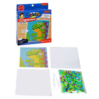 Набор для творчества Термомозаика Картина Динозаврик Bondibon ВВ5715 01